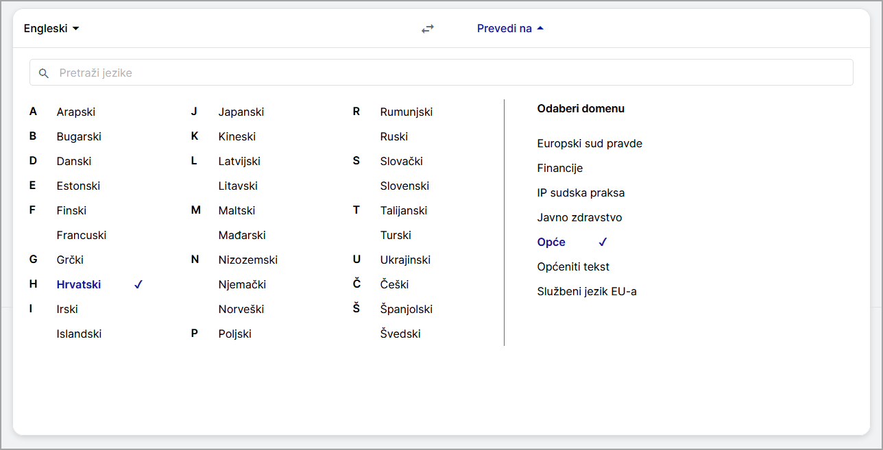 Target language selection